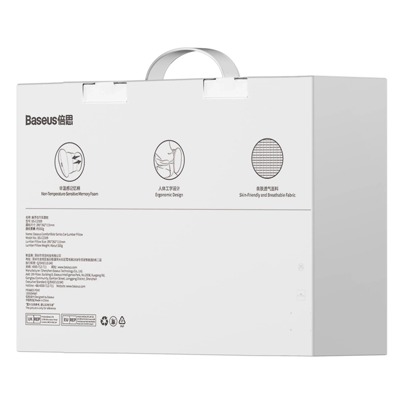 Baseus ComfortRide Auto-Lendenkissen – Schwarz