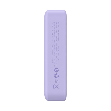 Baseus Magnetic Mini 20000 mAh 20W Powerbank – Lila + USB-C / USB-C-Kabel