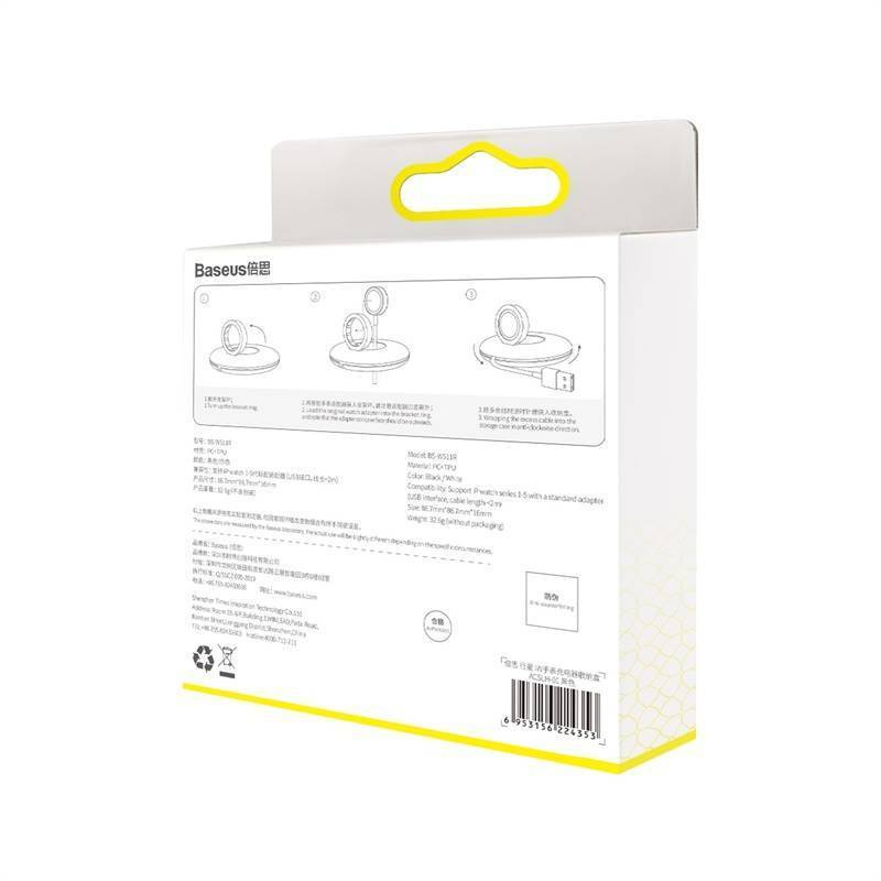 Organizer / AppleWatch charger holder (black)