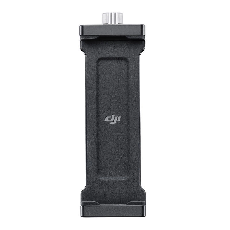 Zestaw uchwytu do tabletu DJI SDR Transmission