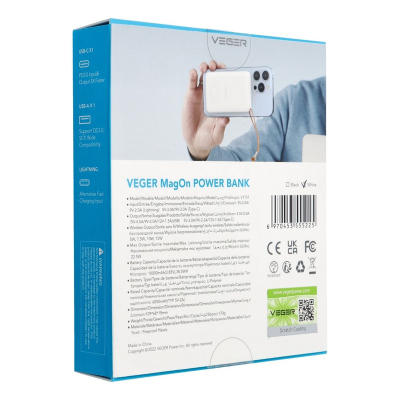Bateria zewnętrzna (Powerbank) VEGER MagOn z ładowaniem indukcyjnym kompatybilny z MagSafe 15W - 10 000mAh PD 22,5W biały (VP1151 / W1151)
