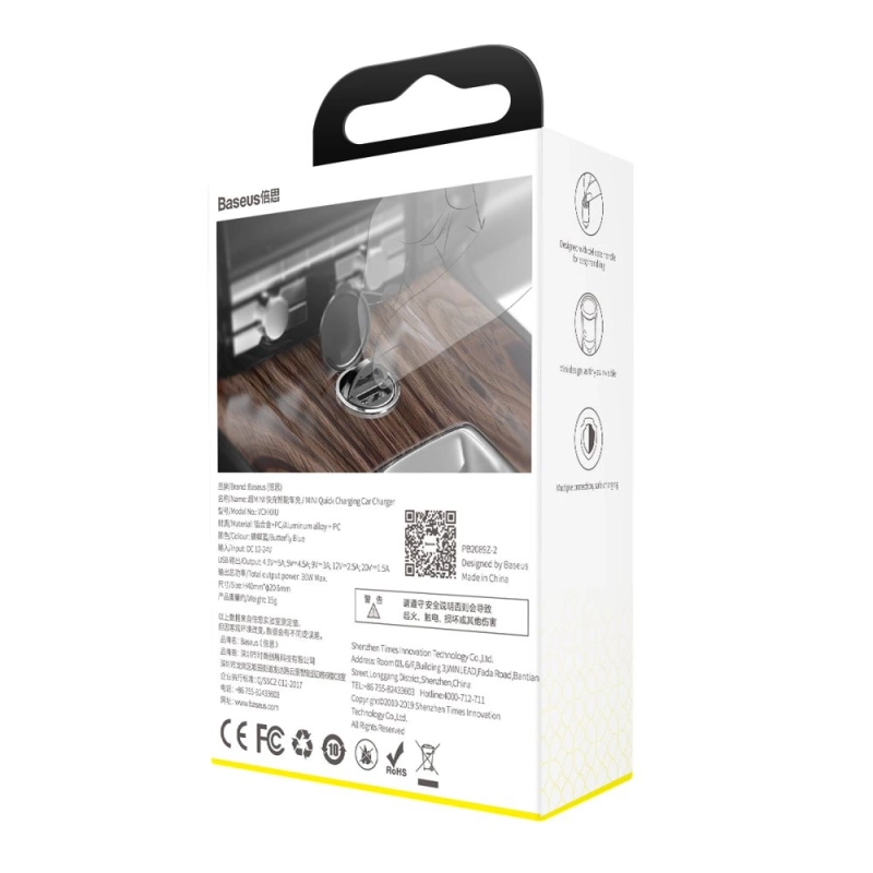 Baseus Tiny Star PPS mini inteligentna ładowarka samochodowa USB 30W Quick Charge 3.0 szary (VCHX-A0G)