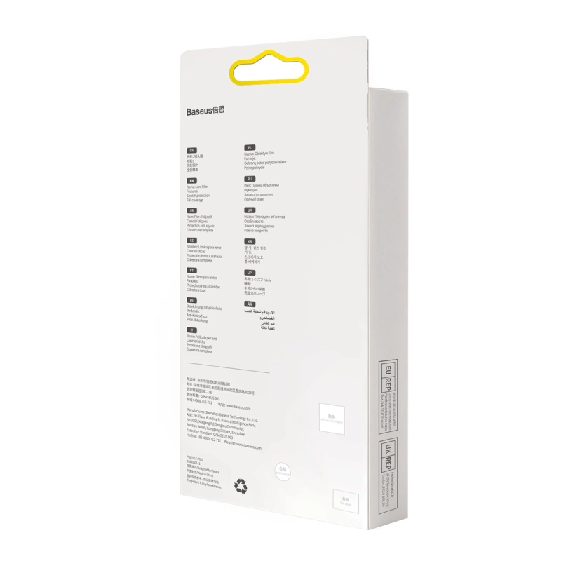 Baseus Huawei Mate 40 Pro Kamerafolie 0,3 mm (2 Stück) transparent + Reinigungsset (SGQK000502)