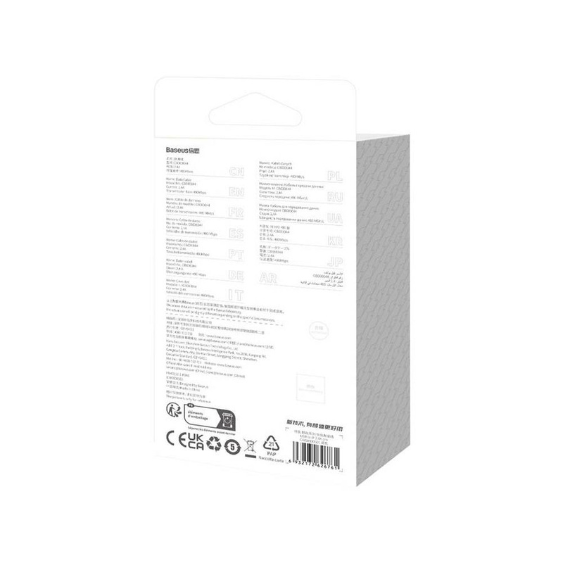 USB C - Lightning 20W 1m cable Baseus CoolPlay - black