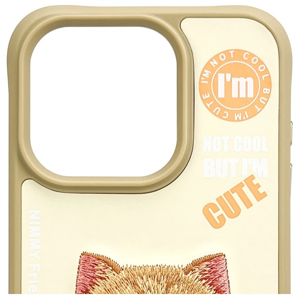 Nimmy etui iPhone 15 Pro Max 6.7" khaki   Cool&Cute 2.0 Cat
