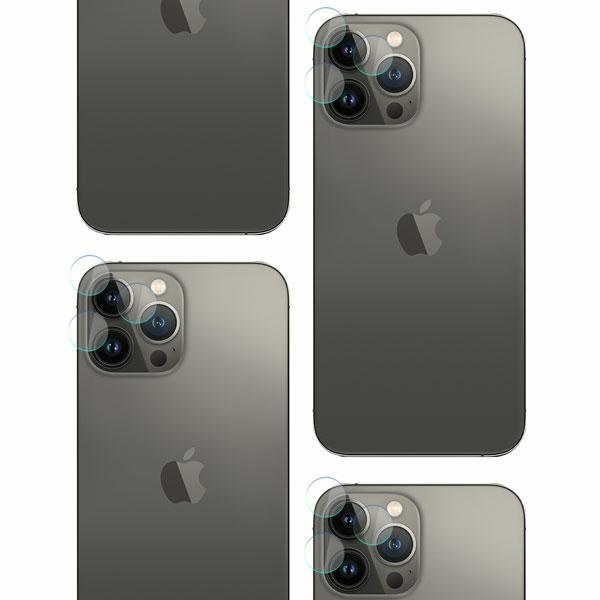 Apple iPhone 12 Pro – 3mk Comfort Set 4 in 1