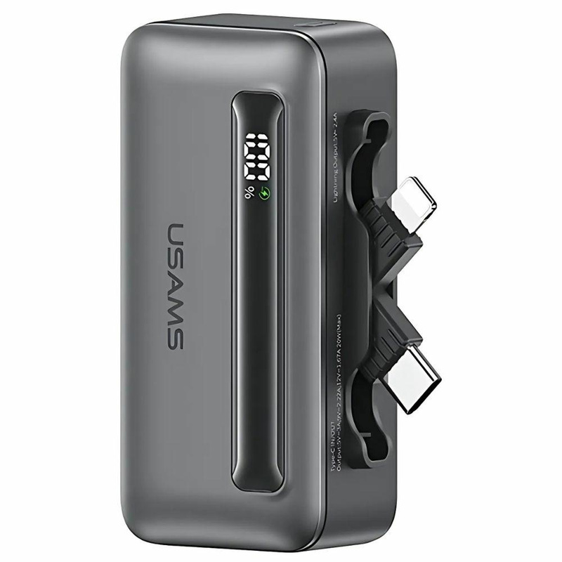 USAMS Powerbank 4500mAh USB-C/Lightning   20W PD Fast Charge szary/tarnish XB Series 4K5CD23301 (US-CD233)