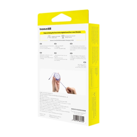 Kabel Baseus Free2Pull zwijany USB-C / Lightning 20W 1m - fioletowy