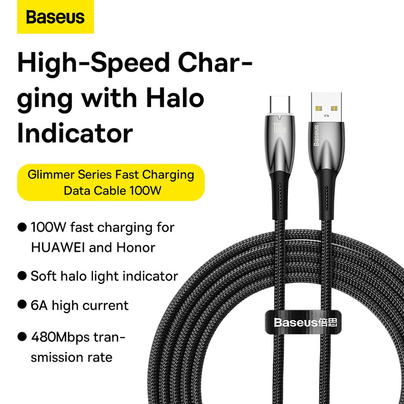 USB cable for USB-C Baseus Glimmer Series, 100W, 2m (Black)