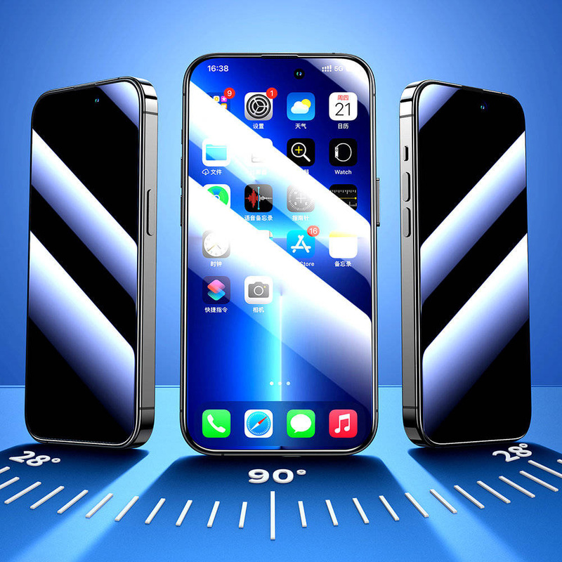 Joyroom Knight 2.5D Privacy TG Panzerglas für iPhone 14 Plus mit Anti-Spy-Filter Vollbild mit transparentem Rahmen (JR-P03)