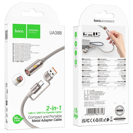 HOCO kabel USB A / Typ C do zapalniczka samochodowa UA38B 0,3 m złoty