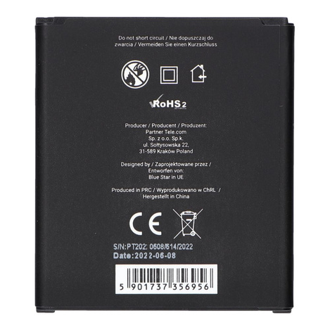 Battery SAMSUNG J1 (J100) 2000 mAh blue star