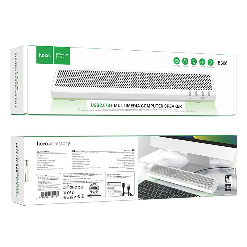 Głośnik bluetooth 2 x 3W Hoco 2w1 BS66 biały