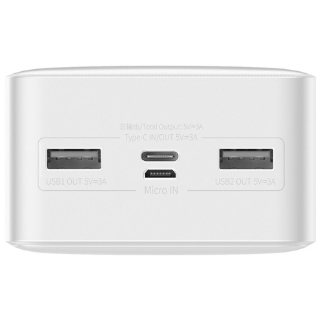 Baseus Bipow powerbank z wyświetlaczem 30000mAh 15W biały (Overseas Edition) + kabel USB-A - Micro USB 0.25m biały (PPBD050202)