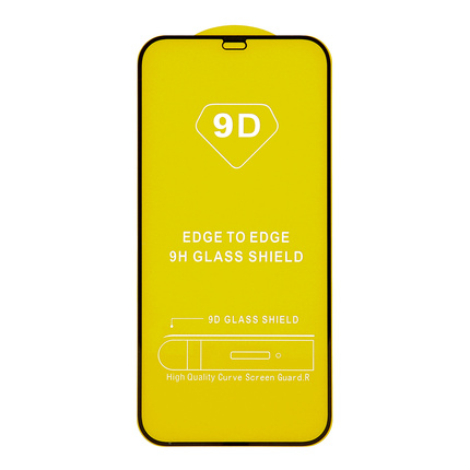 Szkło hartowane 9D do Samsung A55 czarna ramka
