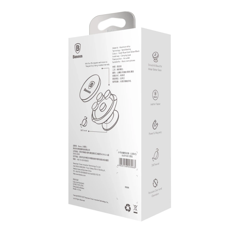 Uchwyt magnetyczny Baseus na kokpit Small Ears Magnetic srebrny SUER-B01