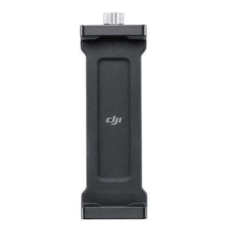 Zestaw uchwytu do tabletu DJI SDR Transmission