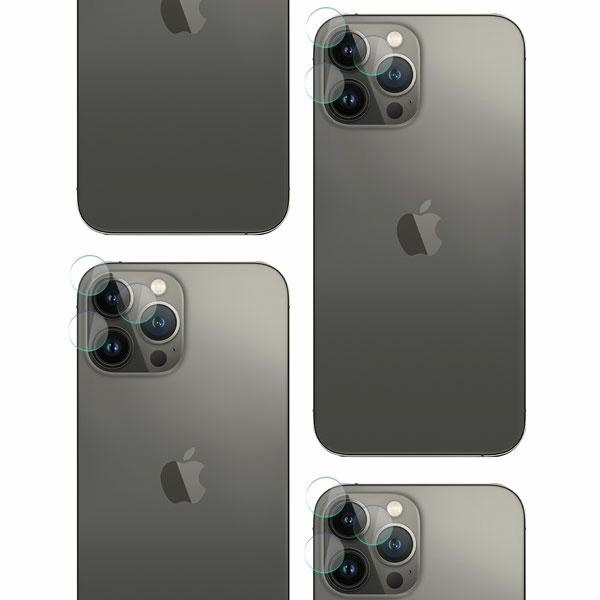 Apple iPhone 11 Pro - 3mk Comfort Set 4 in 1