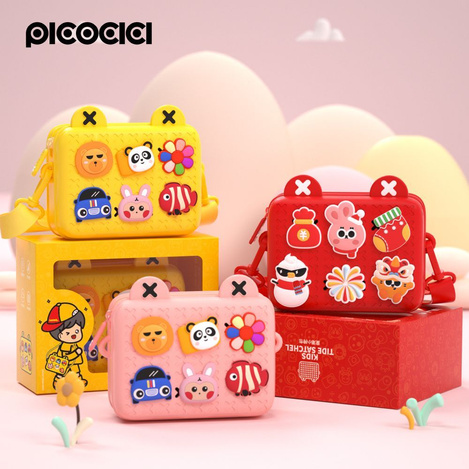 PICOCICI Torba dla dzieci różowa K10