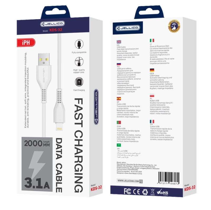 JELLICO Kabel KDS-32 Lightning USB 3.1A 2M weiss