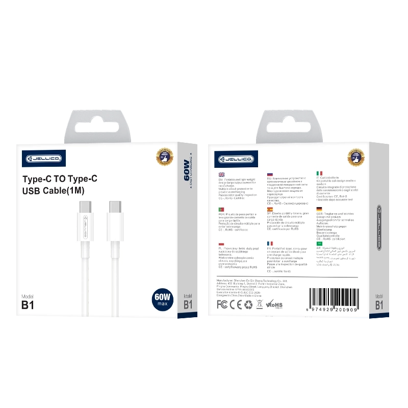 JELLICO cable B1 USB-C - USB-C PD 60W 1M White