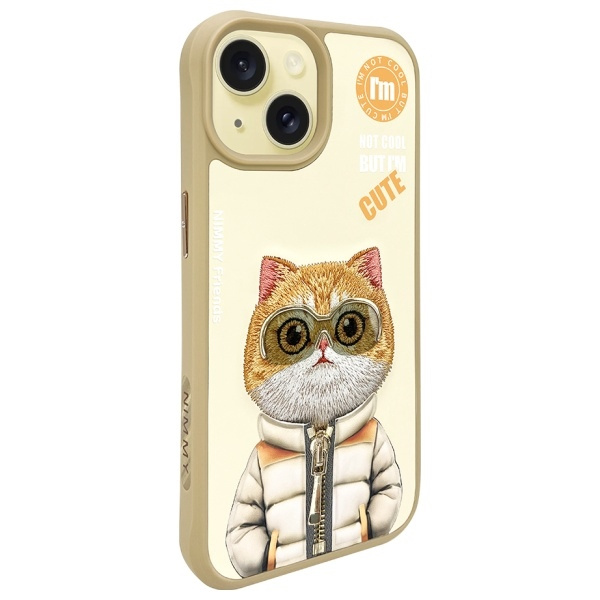Nimmy etui iPhone 15 6.1" khaki           Cool&Cute 2.0 Cat