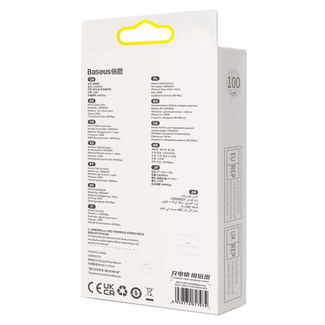 Kabel USB do USB-C Baseus Glimmer, 100W, 1m (niebieski)