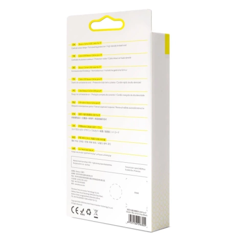 Baseus Kabel nylonowy Lightning iPhone 2A 3M QC 3.0 Szybkie ładowanie Cafule szary+czarny CALKLF-RG1