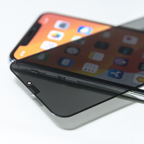 Szkło hartowane Privacy do Samsung S24 Ultra