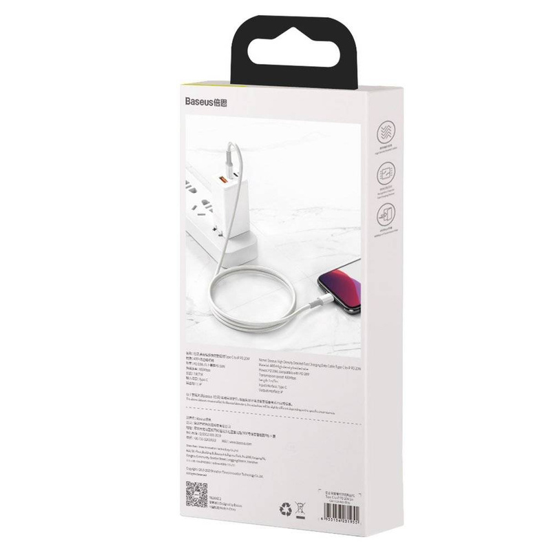 Baseus kabel USB Typ C - Lightning szybkie ładowanie Power Delivery 20 W 2 m biały (CATLGD-A02)
