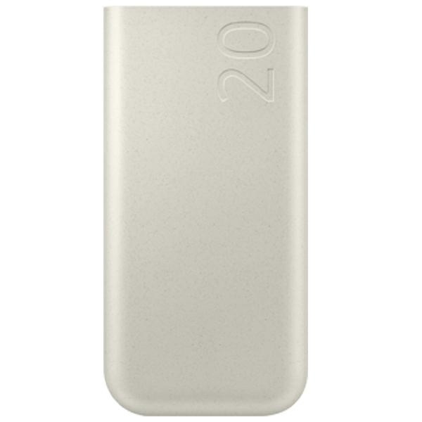 Powerbank Samsung EB-P4520XUEGEU 20000 mAh 3x USB-C 45W SFC - beige