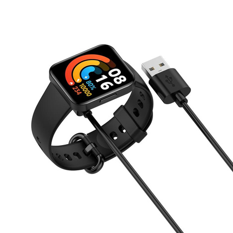 Ładowarka USB Mi Band / Smart Band 7 Pro BLACK / CZARNY, 100cm