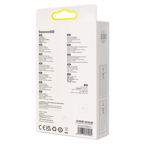 USB cable for USB-C Baseus Glimmer Series, 100W, 1m (White)