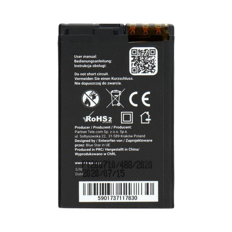 Battery Li-Ion for NOKIA 5310 / 6600F / 7210S / 7310S 950mAh Blue Star