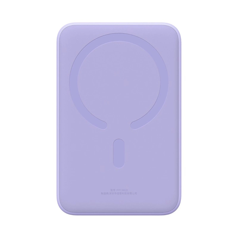 Powerbank Baseus Magnetic Mini 20000 mAh 20W - fioletowy + kabel USB-C / USB-C