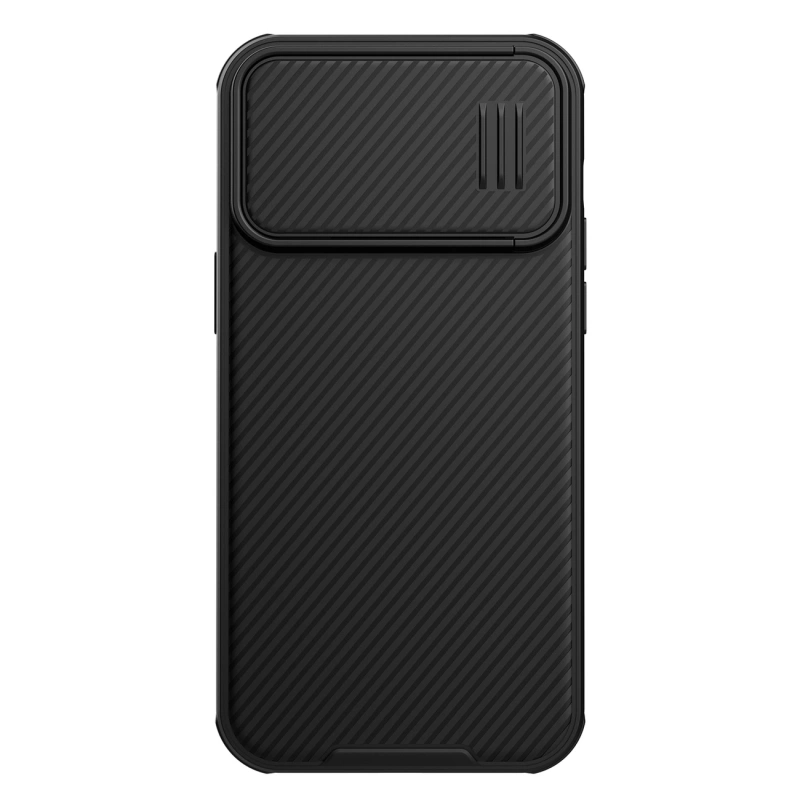 Nillkin CamShield S Hülle iPhone 14 Pro Max Gepanzerte Abdeckung Kameraschutz Schwarz