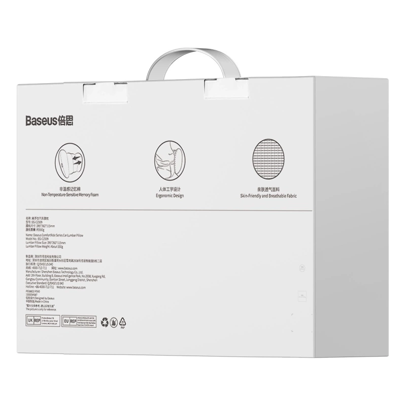 Baseus ComfortRide Auto-Lendenkissen – blau