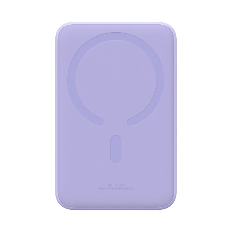 Powerbank Baseus Magnetic Mini 20000 mAh 20W - fioletowy + kabel USB-C / USB-C