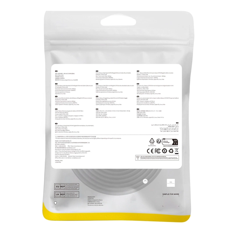 Baseus High Speed ​​​​Cat 8 40 Gb/s Ethernet-Kabel 5 m – Schwarz