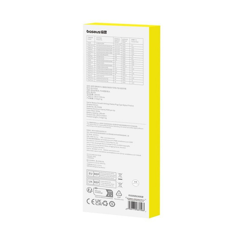 Rysik z aktywną końcówką Baseus Smooth Writing 2 do iPad + kabel USB-A - Lightning i wymienna końcówka - biały