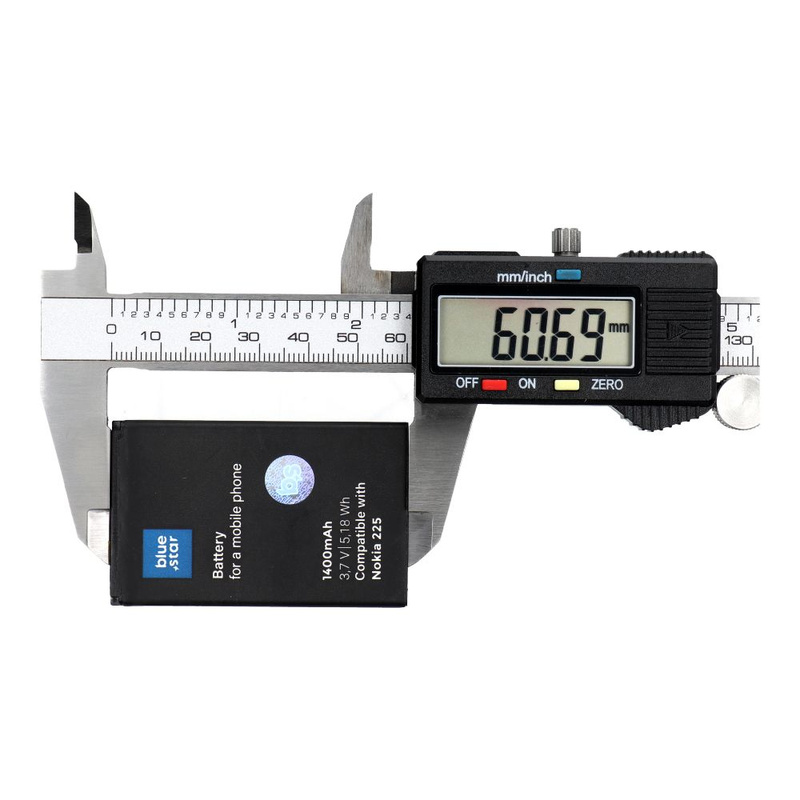 Battery NOKIA 225 1400 mah Blue star