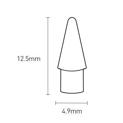 Baseus 2x replacment stylus tips for Baseus SXBC000002 white (SXBC010002)