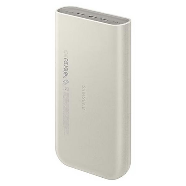 Powerbank Samsung EB-P4520XUEGEU 20000 mAh 3x USB-C 45W SFC - beige