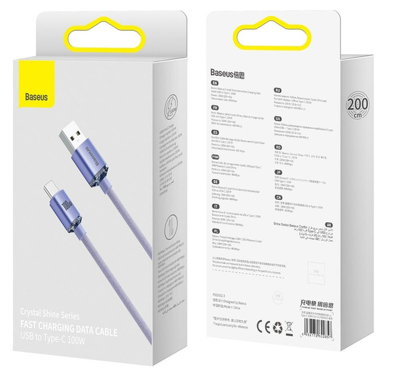Baseus Crystal Shine Series Fast Charging Data Cable Type-C to Type-C 100W 1.2m Purple