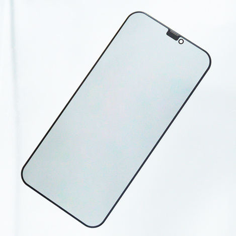 Szkło hartowane Privacy do Samsung S24 Ultra