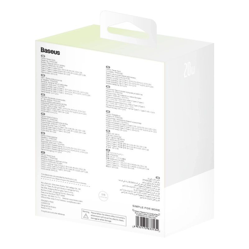 Baseus Popsicle 5200 mAh 20 W Powerbank mit integriertem Lightning Kabel (+ weißes Baseus Simple USB-C - USB-C 60 W/20 V/3 A/30 cm Kabel) – weiß-grün