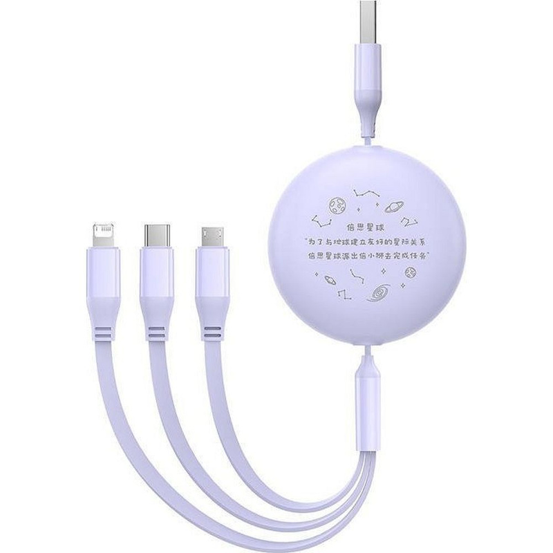 BASEUS zwijany kabel USB do Micro/Lightning/Typ C 3w1 Leo 3.5A 1.1m fioletowy CB000063