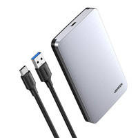 Ugreen pocket hard disk case 2.5 '' SATA 3.0 6Gbps gray + cable USB - USB Type C 0.5m (CM300)