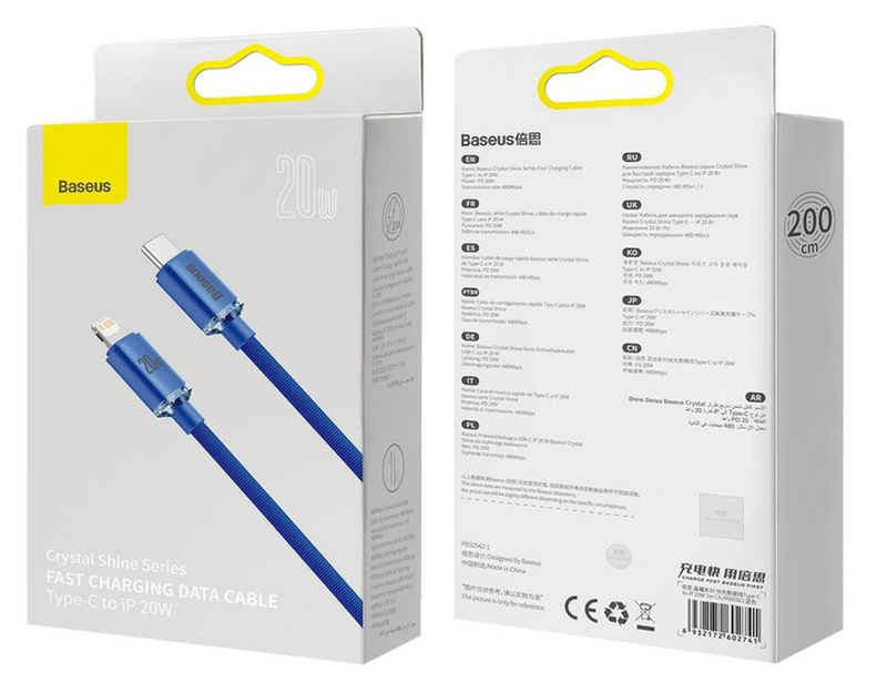 Baseus Crystal Shine Series Fast Charging Data Cable Type-C to iP 20W 2m Blue