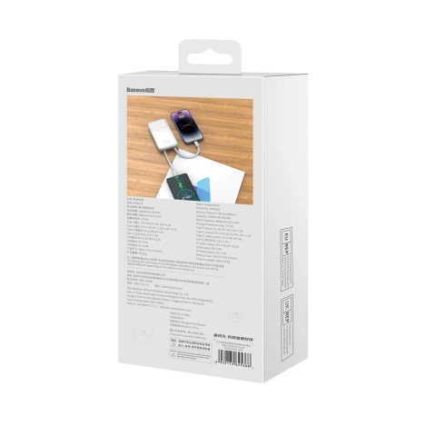 Powerbank Baseus Comet Series z wyświetlaczem 10000mAh 22.5W - biały + kabel USB-A - USB-C 0.3m - biały